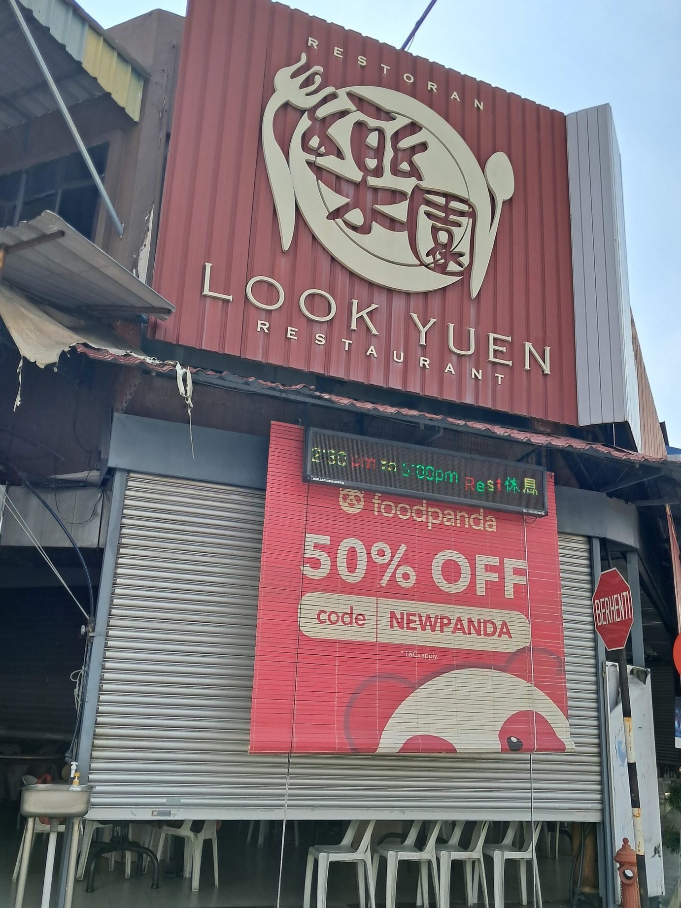 Restoran Long Yuen 1 restoran long yuen
