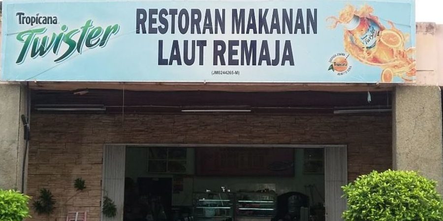 Restoran Makanan Laut Remaja 1 restoran makanan laut remaja