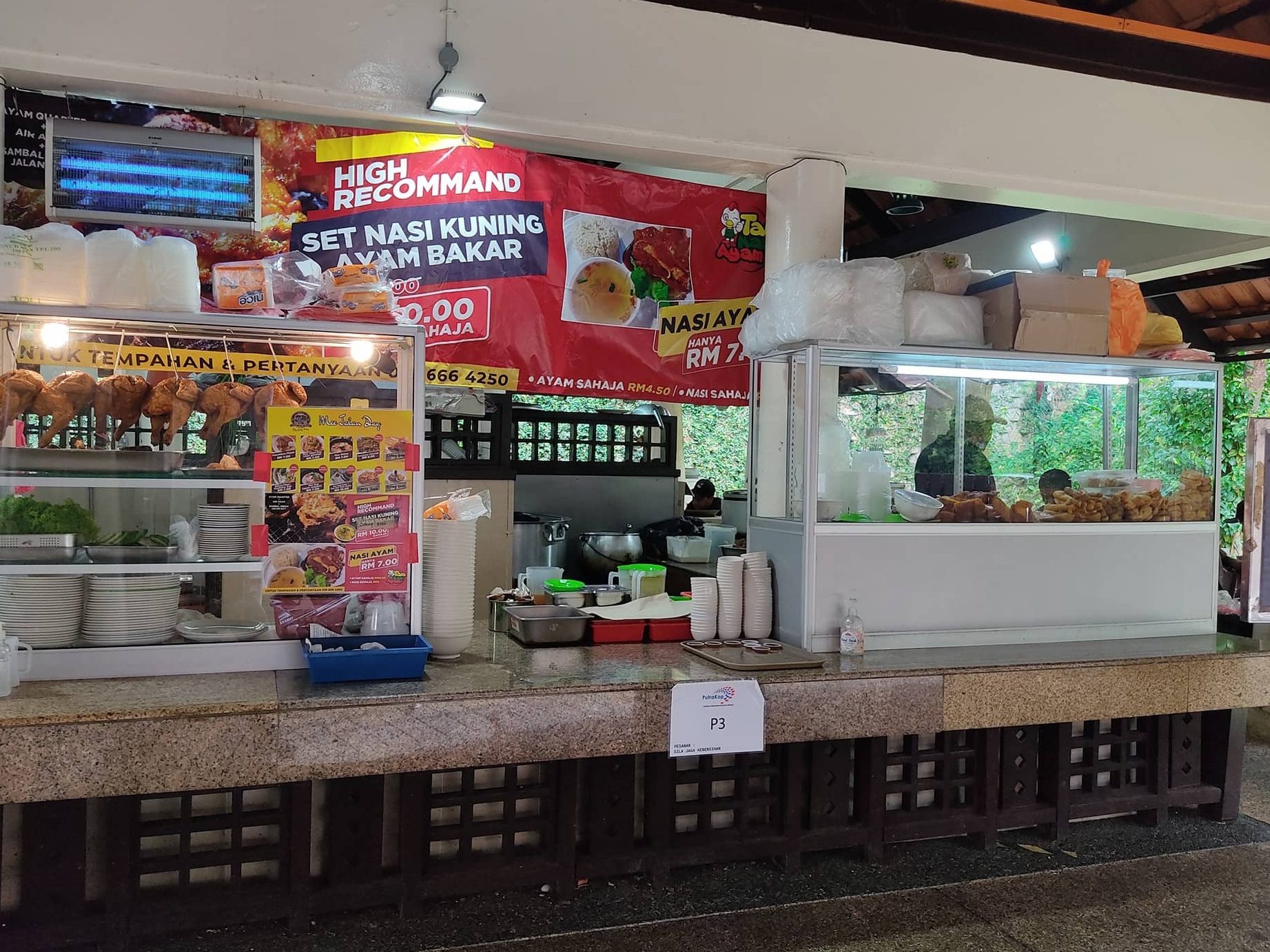 Restoran Medan Selera Warisan Keluarga 1 restoran medan selera warisan keluarga