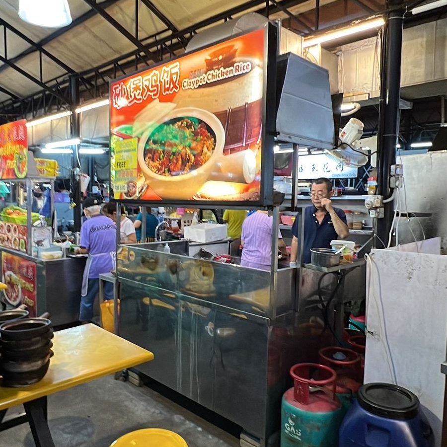 Restoran Melayu Terbaik di Juru 1 restoran melayu terbaik di juru