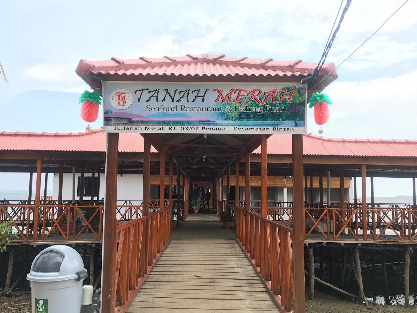 Restoran Pinang Merah 1 restoran pinang merah