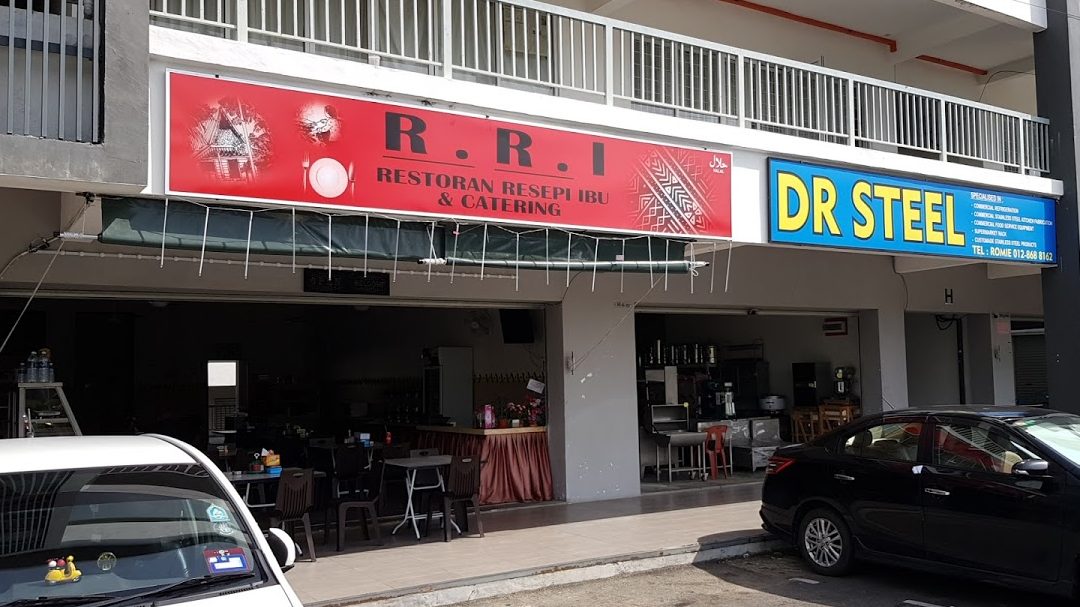 Restoran Resepi Ibu 1 restoran resepi ibu