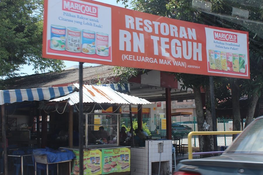 Restoran RN TEGUH 1 restoran rn teguh