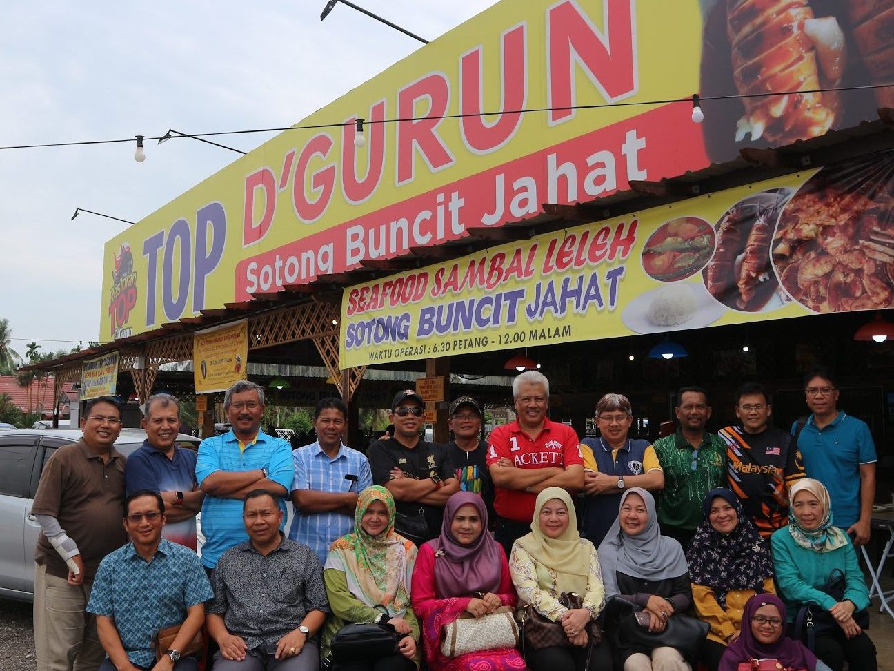 Restoran TOP D'Gurun 1 restoran top dgurun