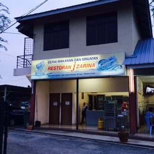 Restoran Zarina Sharif 1 restoran zarina sharif