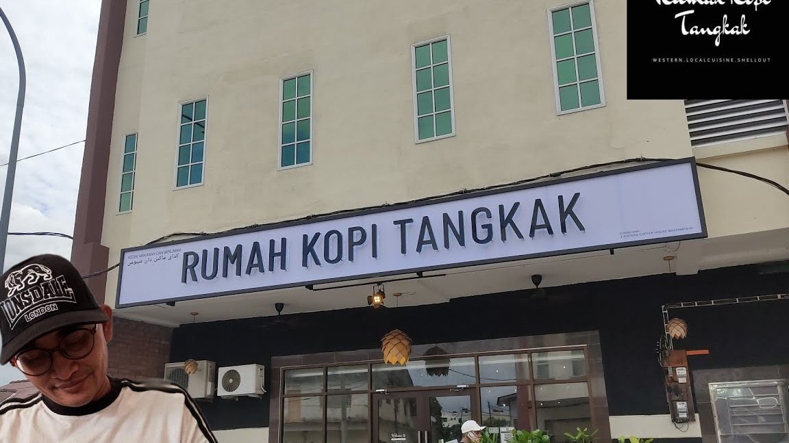 Rumah Kopi Tangkak 1 rumah kopi tangkak