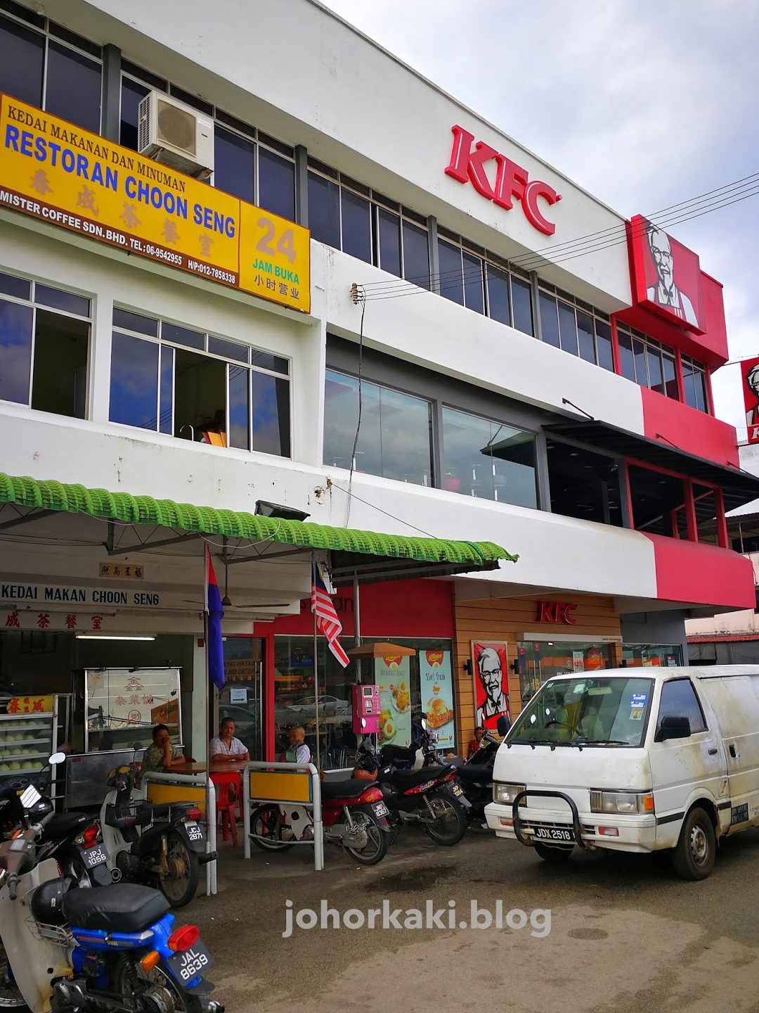 Santai Kopitiam โข Yong Peng 1 santai kopitiam yong peng