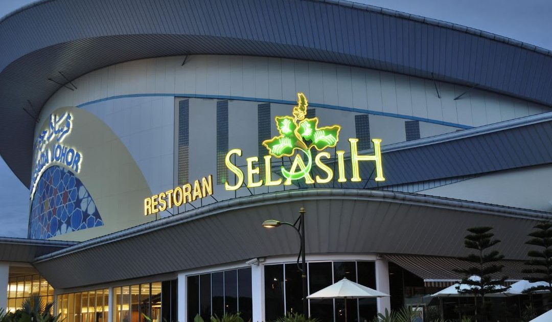 Selasih Restoran 1 selasih restoran