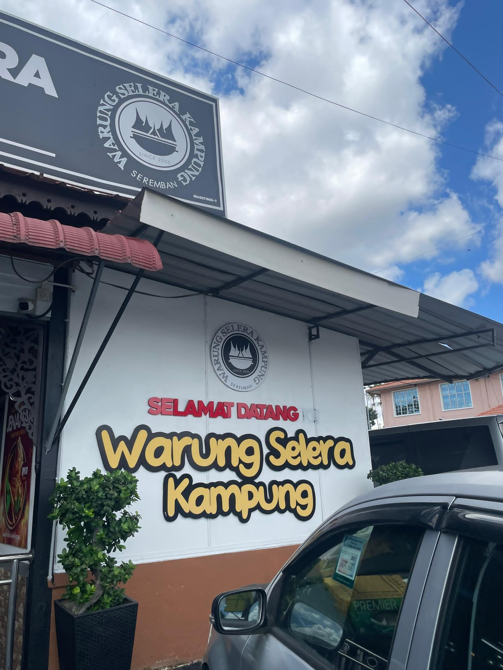Warung Selera Idaman 1 warung selera idaman