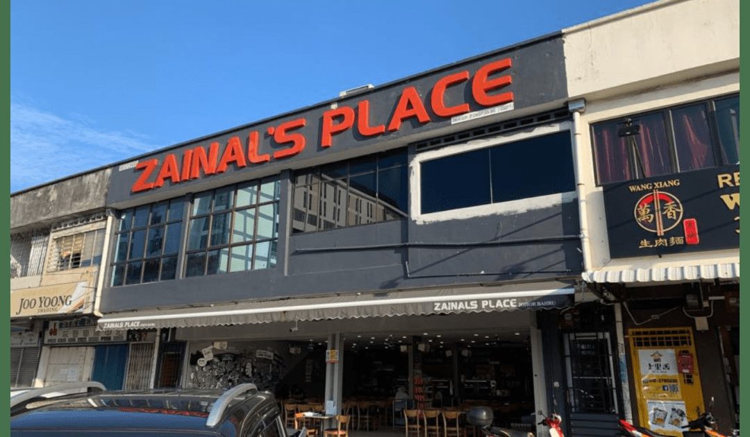 Zainals Place 1 zainals place